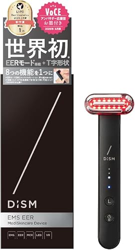 DISM 美顔器