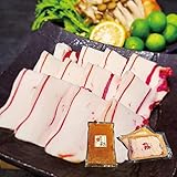 【 特選 最高級 至高の熊鍋 】（次回入荷未定) 月の輪熊使用 熊鍋 熊肉 だしの素付 天然ジビエ スライス お中元 お歳暮 惣菜 家飲み 肉