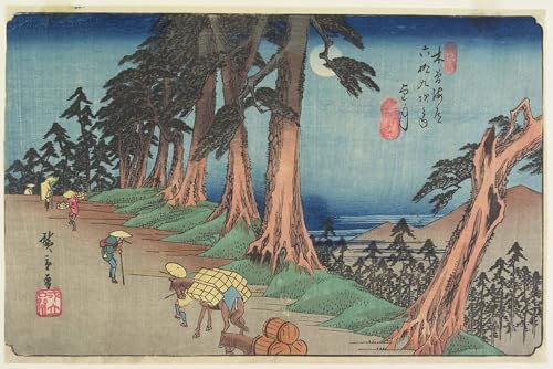 Utagawa Hiroshige cuadro No Mochizuki para salones modernos y decoración elegante