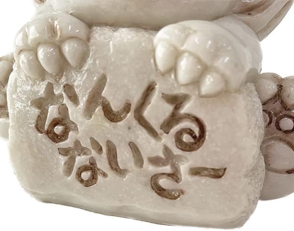 くば笠屋 シーサー 置物 沖縄土産 玄関 なんくるシーサー 開運 運気 風水 厄除け 縁起物 琉球