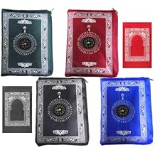 4 Pieces Muslim Travel Prayer Mat with Compass,Muslim Prayer Carpet,with Pocket Sized Carry Bag, Portable Muslim Prayer Mat,Islamic Prayer Rug,Islamic Prayer Pad