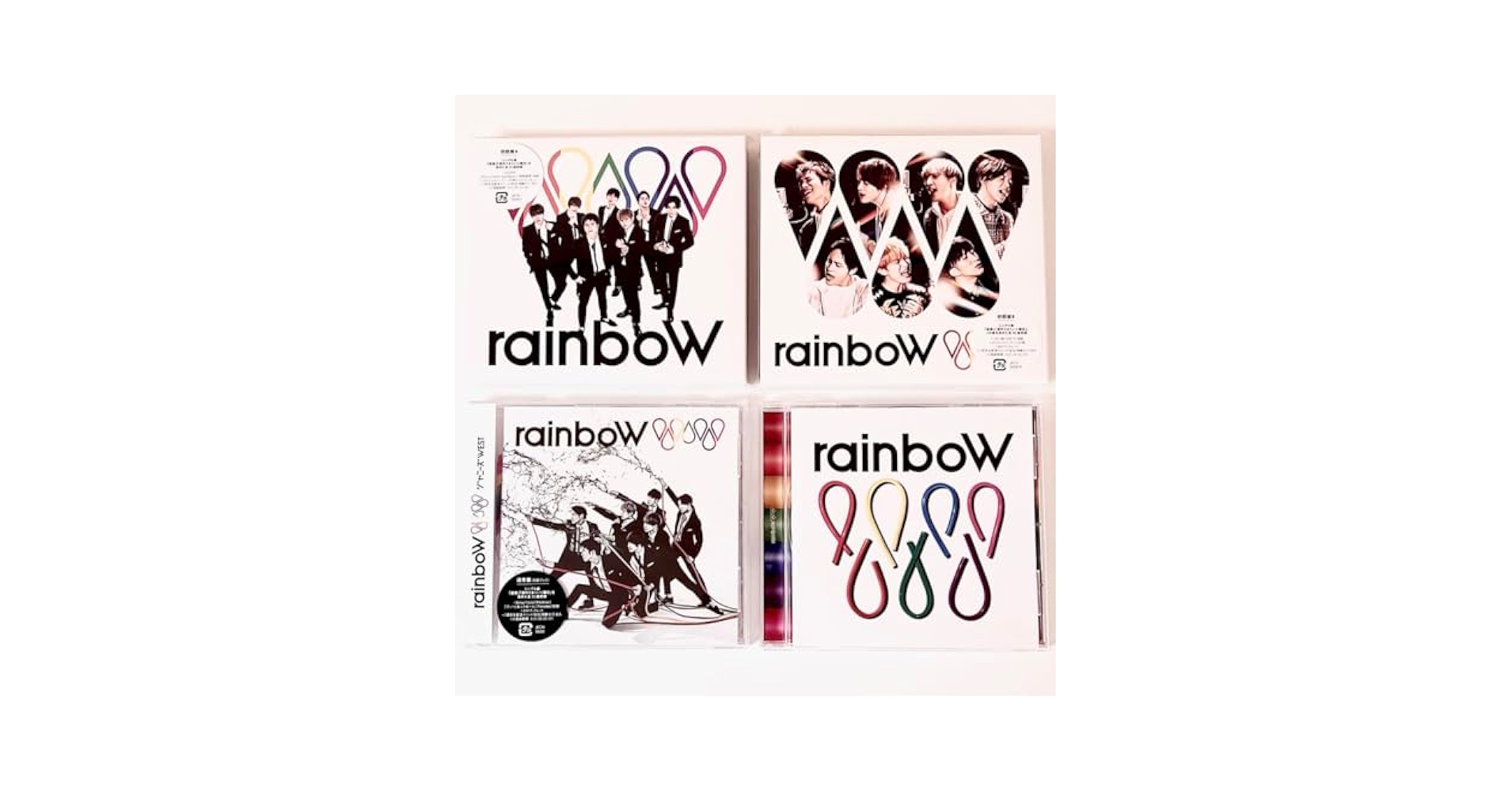 Amazon.co.jp: ジャニーズWEST アルバム rainboW 全形態 売り