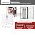 Stiebel Eltron 224198 240V, 1 Phase, 50/60 Hz, 20 kW Tempra 20 Plus Whole House Tankless Electric Water Heater, Advanced Flow Control