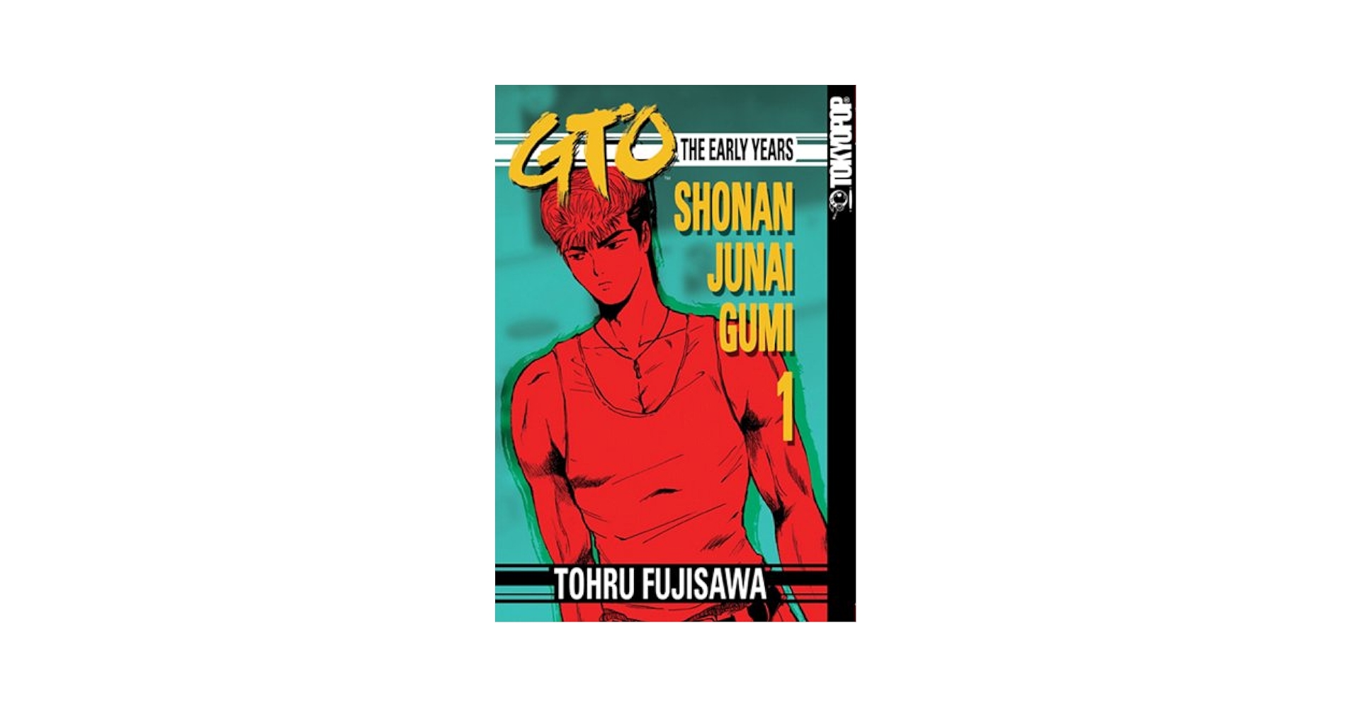 Amazon.com: GTO: The Early Years - Shonan Junai Gumi 1