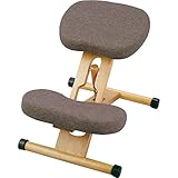 宮武製作所 プロポーションチェア 幅48.5×奥行61-68×高さ43-64cm 木材 ブラウン 姿勢サポート CH-88W