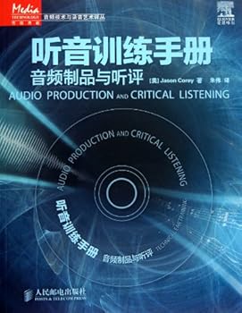 Paperback Audio Production and Critical Listening (1 CD) (Chinese Edition) [Chinese] Book