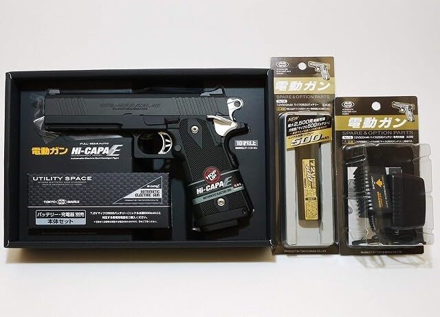 東京マルイ　電動ハンドガン　ハイキャパE ガバメントモデル　バッテリー　セット 2月再入荷予定 東京マルイ 電動ハンドガン ハイキャパE ガバメント
