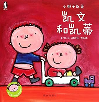 Paperback ???·???????? ????? [Chinese] Book