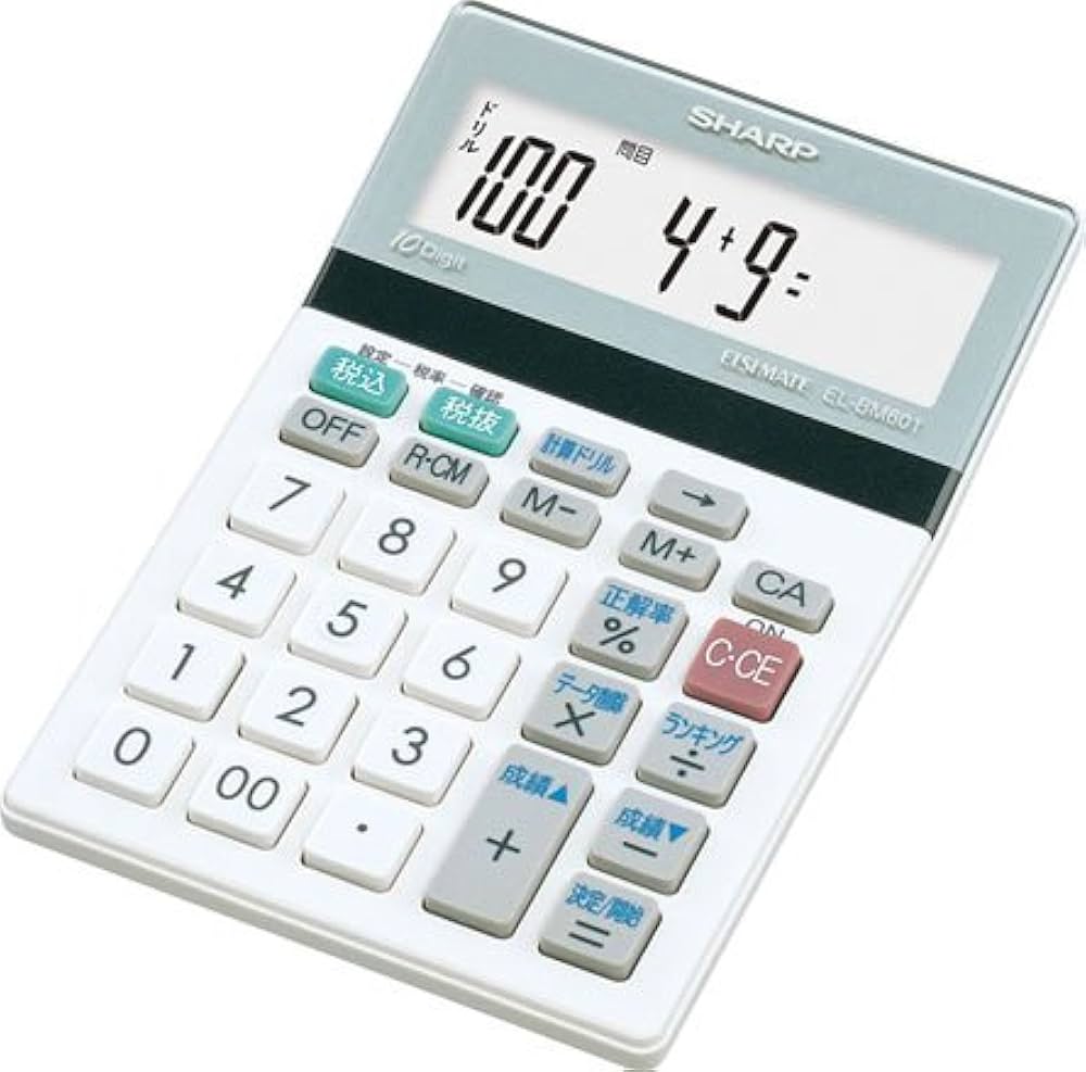 か　学習シリーズ　満点ゲットシリーズ　その他計５０冊セット 満点ゲットシリーズ ちびまる子ちゃん 学習29点セット