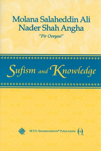 Buy Sufism and Knowledge (Sufism: The Lecture S.) — BookShops.in