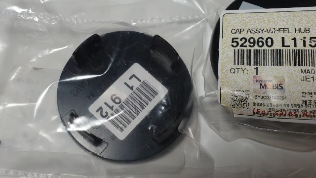 Amazon.com: Genuine OEM 52960-L1150 Wheel Hub Center Cap 4pcs