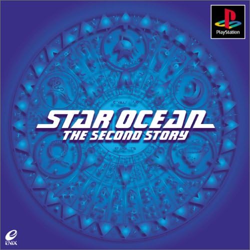 Star Ocean The Second Story[Import Japonais] Amazon.fr Jeux vidéo