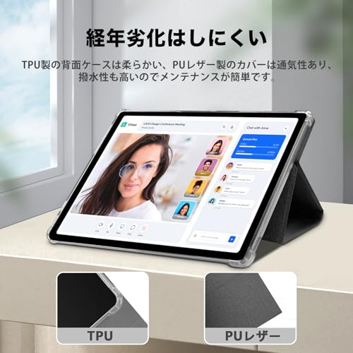 ✨液晶画面美品✨最新版10インチタブレット✨ AvidPad♡S60 付属品完備