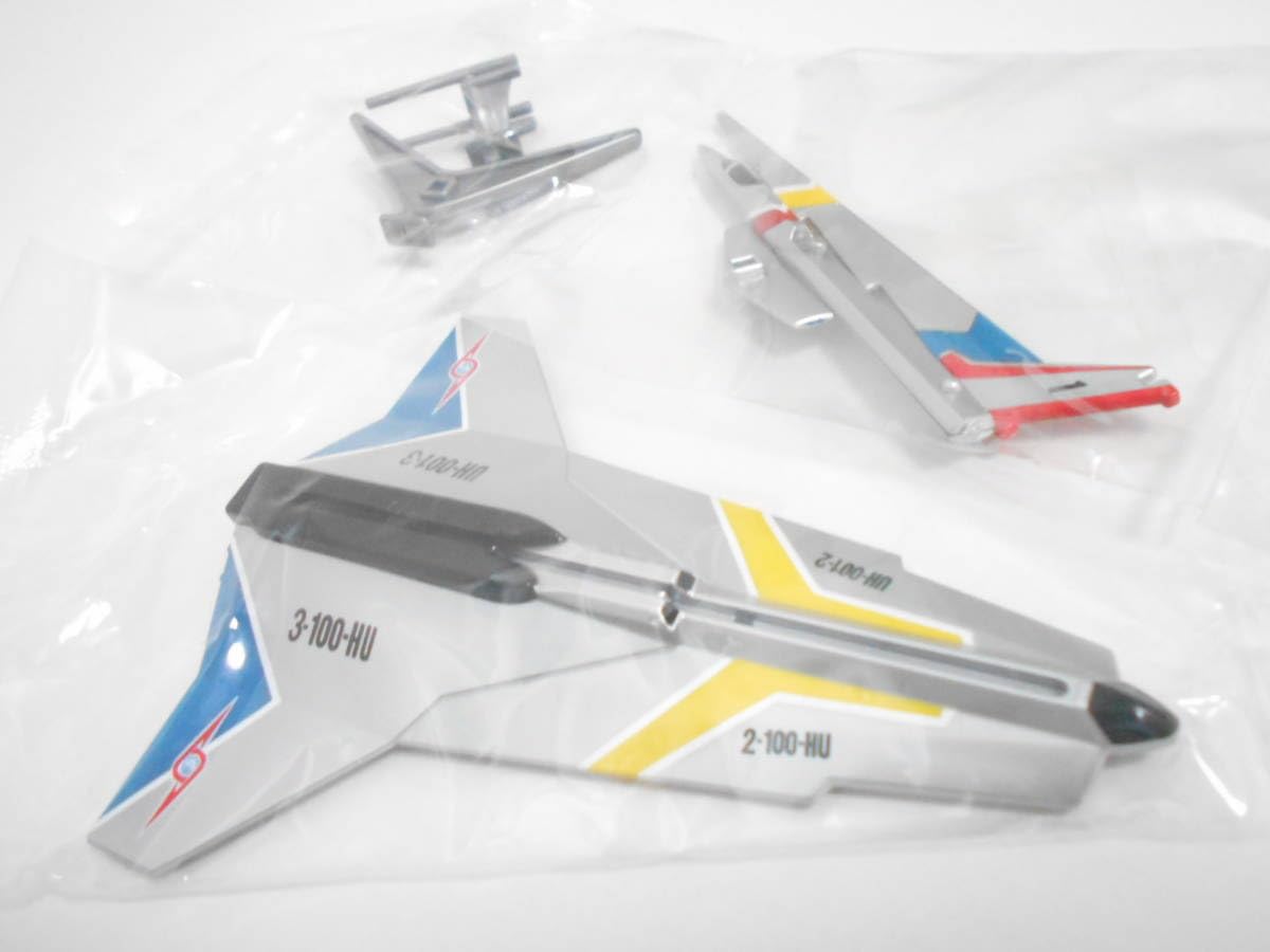 Amazon.co.jp: HDM ウルトラスーパーメカ ～ ウルトラホーク1号