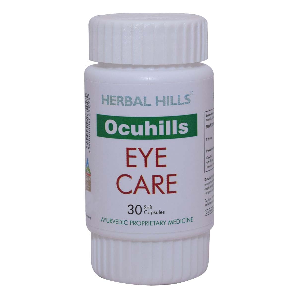 Herbal Hills Eye Care Capsule Ocuhills (900 Count Pack of 4) (B07B2WWCGV) Amazon Price History, Amazon Price Tracker