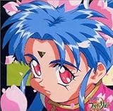 魔法少女プリティサミー 歌詞