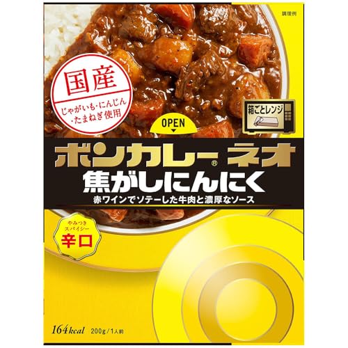 [定期便][定期便 全2回]ボンカレーネオ 焦がしにんにく やみつきスパイシー(辛口) 30個×2回 計60個
