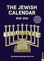 The Jewish Calendar 2015-2016: Jewish Year 5776 16-Month Engagement Calendar 0789329646 Book Cover
