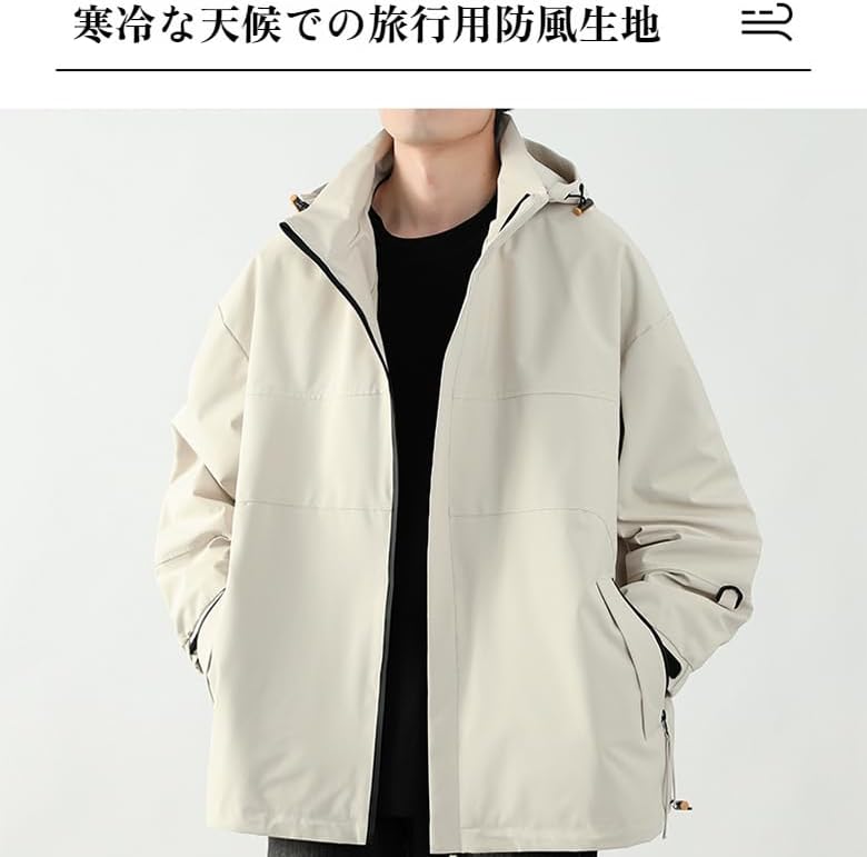 [Arklove] ジャケット メンズ アウトドア カップルウェア 防・防風パンチングジャケット ド付き春秋アウトドア機能性ジャケッ