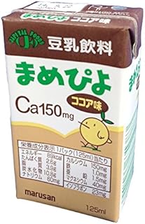 まめぴよ １ケース 125ml×24本 カルシウム強化（150mg含有） (ココア味)