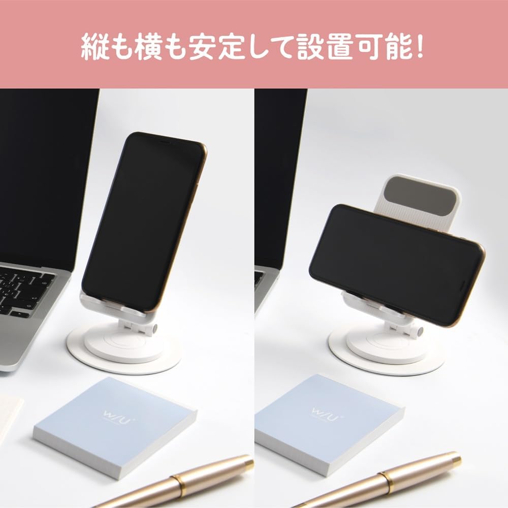 ナカバヤシ(Nakabayashi) Digio2 Z0159 Folding Smartphone Stand, White