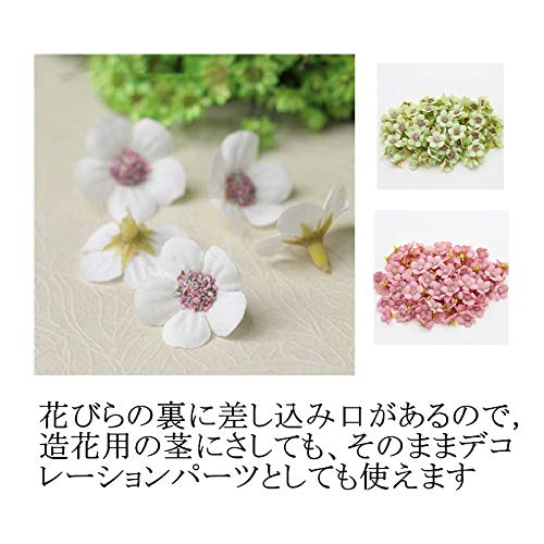 造花 花びら ピンクとクリーム色　36袋セット Amazon | Sweetimes フェイクフラワー パーツ 花びら 造花 DIY