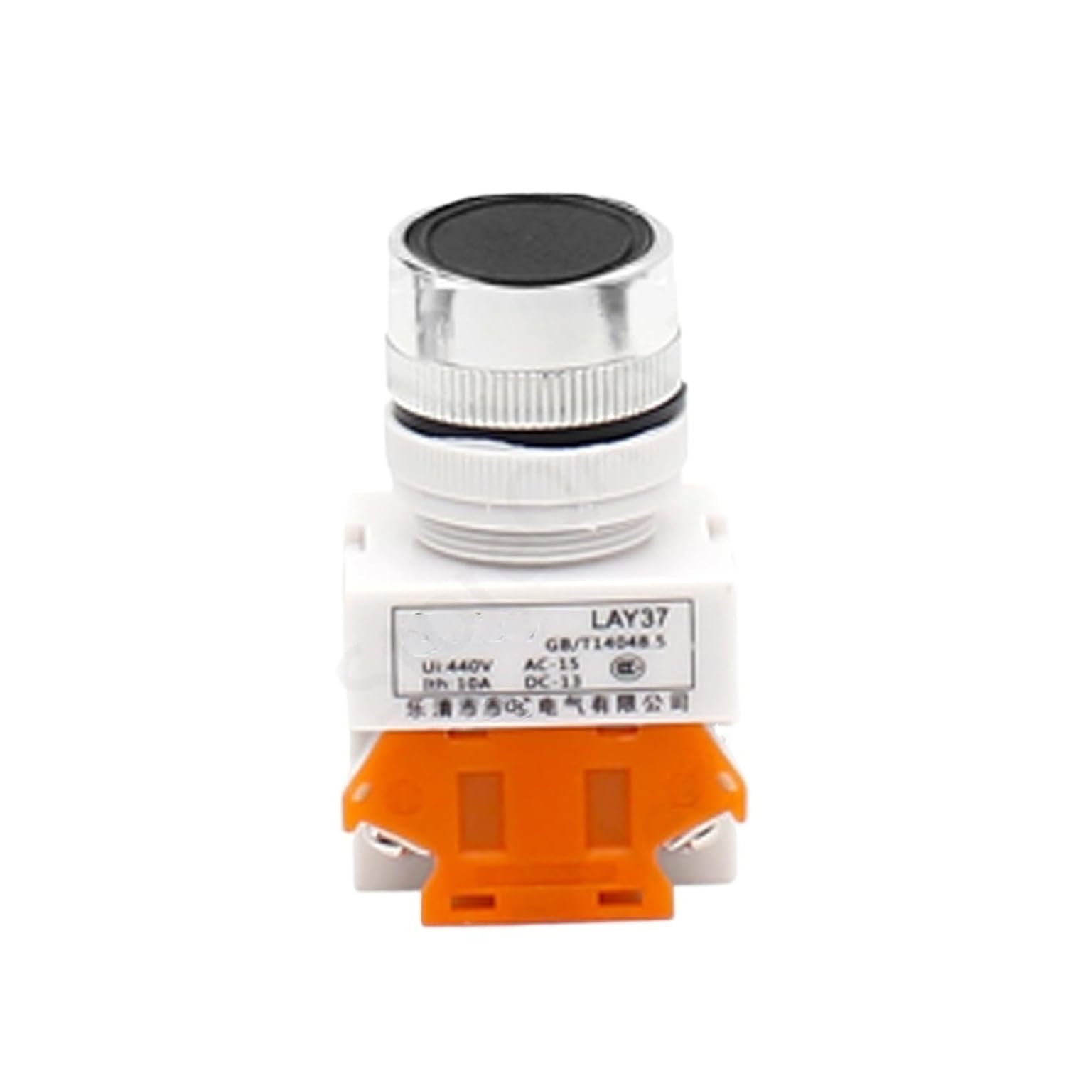 22mm LAY37 Y090 Self-Reset Self Locking Push Button Switches 1NO 1NC 10A250VAC 1Pcs(Green,Self Locking)
