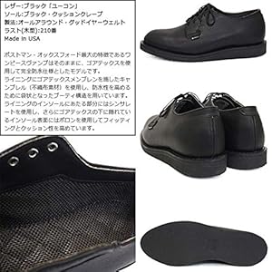 REDWING (レッドウィング) 9183 PostmanUS9D-約27cm RED WING レッドウィング 9183 POSTMAN OXFORD GORE-TEX BLACK