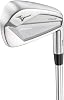 Mizuno JPX919 Tour Golf Iron Set