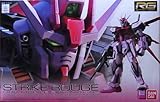 バンダイ(BANDAI) 【ガンプラEXPO限定】RG 1/144 MBF-02 ストライクルージュ