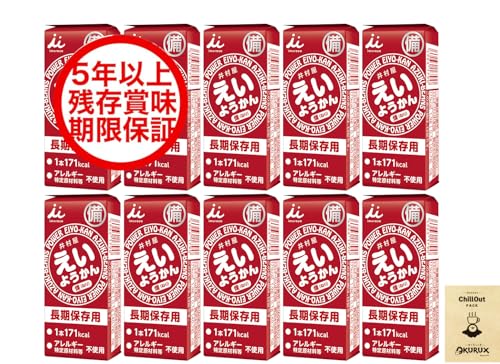 OKURUX [c5Nȏۏ/10Zbg] 䑺 悤  10 Zbg CHILLOUT PACK 悤 ܖ5Nȏۏ RpNg H hАH ۑH ۑ OCt َq 