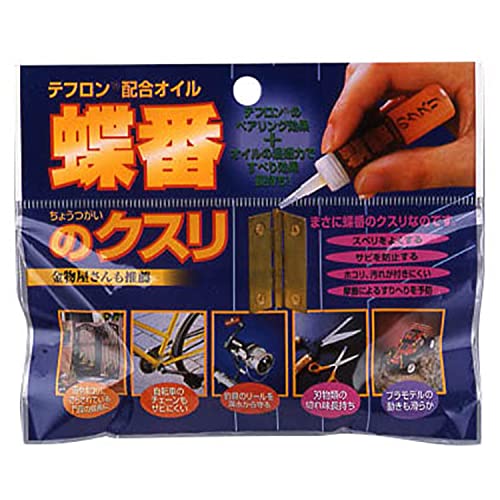 z̗F etzIC Ԃ̃NX 7ml TK-01