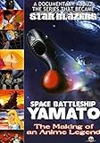 Space Battleship Yamato: The Making of an Anime Legend