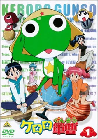 ケロロ軍曹 1 Dvd Amazon Co Uk Dvd Blu Ray