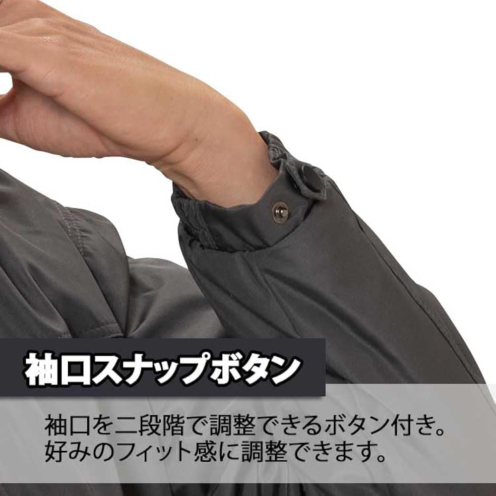 Amazon.co.jp: [Atack-Worker] 作業着 防寒着 メンズ 冬 裏フリース