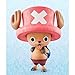 P.O.P. Limited Edition - ONE PIECE [Tony Tony Chopper DX] (PVC Figure)
