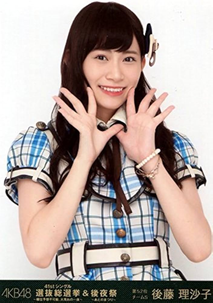 AKB48 41stシングル 選抜総選挙＆後夜祭 DVD Amazon.co.jp: AKB48 41stシングル 選抜総選挙～順位予想不可能