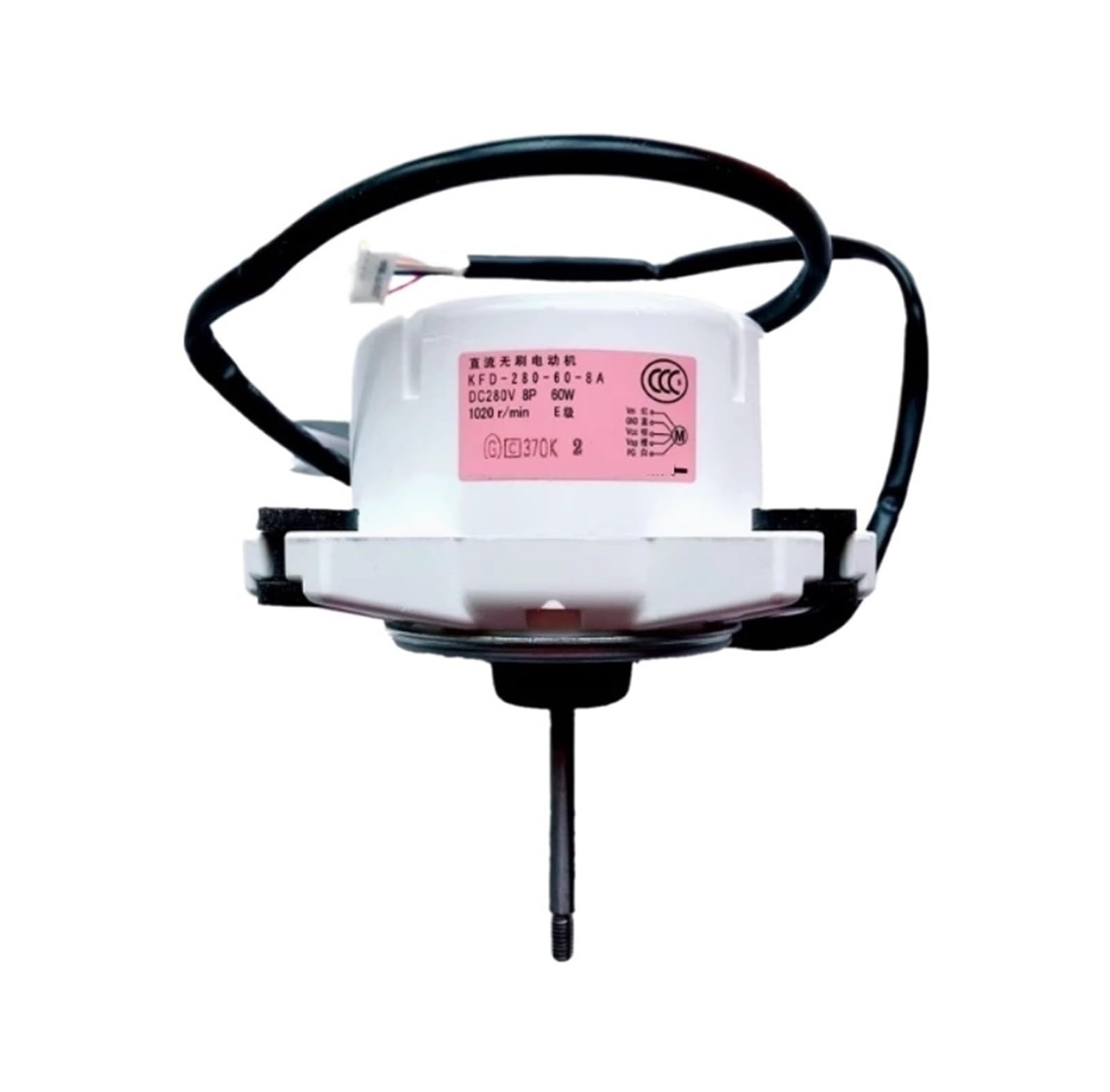 Ventilateur DC KFD-280-60-8B moteur pour climatiseur extérieur 6016066