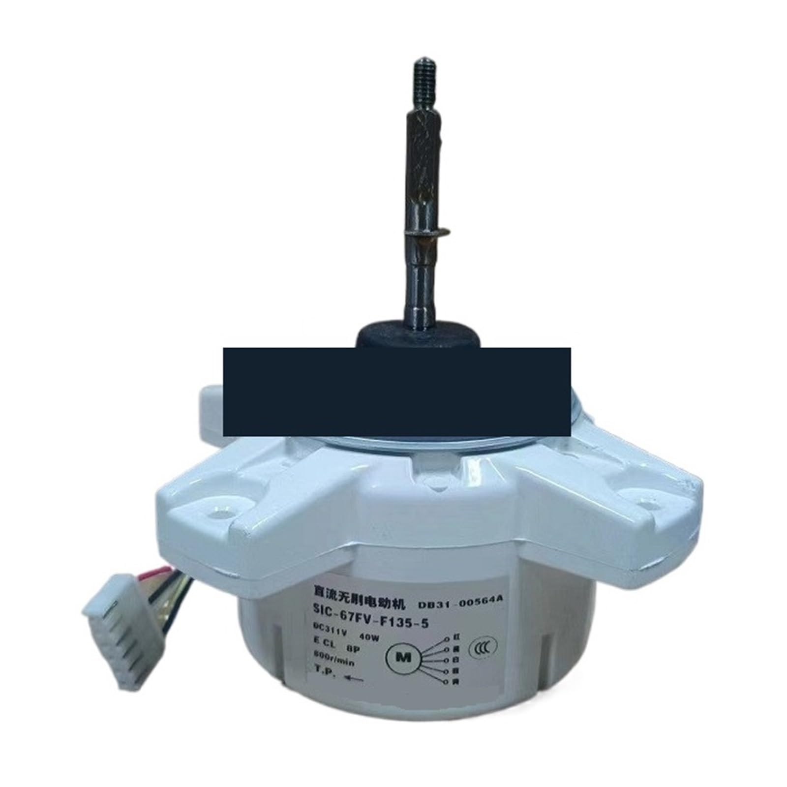 Moteur DC DB31-00564A SIC-67FV-F135-5 DB31-00431A SIC-52FV-F726-2