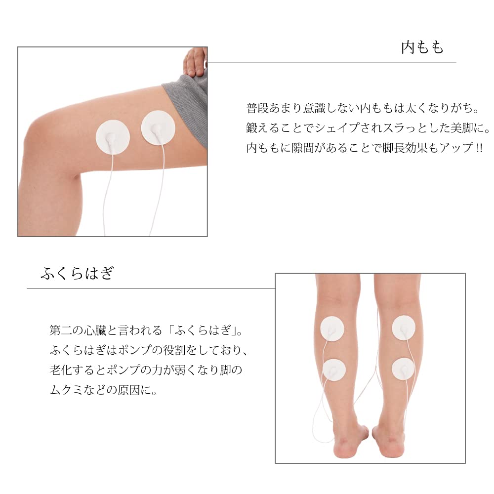 Amazon.co.jp: ems 腹筋ベルト お尻 お腹周り 太もも 二の腕 足 腹筋