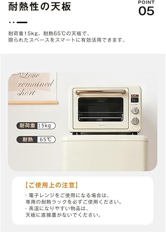 Retro Design 2-Door Refrigerator, Compact, Width 17.7 x Depth 18.9 x Height 41.3 inches 45 x 48 x 105 cm, Living Alone, 22.5 gal 108 L, Freezer, Divider, Interior Light, Temperature Control, Energy Saving, Quiet Design, Tempered Glass Shelf, New Life, Beige
