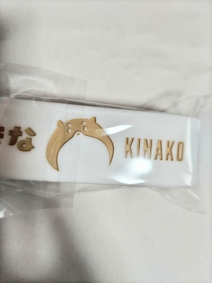 KNR BobSappAim kinako ぼぶきな　きなこ　セット　アクキー Amazon.co.jp: KNR ボブサップ BobSapp Aim kinako ぼぶきな