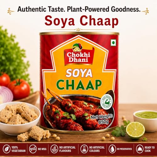 Image of Chokhi Dhani Veg SOYA Chaap 850g x 3 | High Protein Ready-to-Cook SOYA Chaap | Canned Food Chunks on Stick | Ideal for Curry, Tandoori, Gravy & Snacks