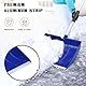 Bewinner Abnehmbare Schneeschaufel – 47,2 Zoll Tragbare Reise Schneeschieber mit D-Griff, Robuste Aluminium Schneeschaufel für Einfahrt, Haus, Garage (Blue)