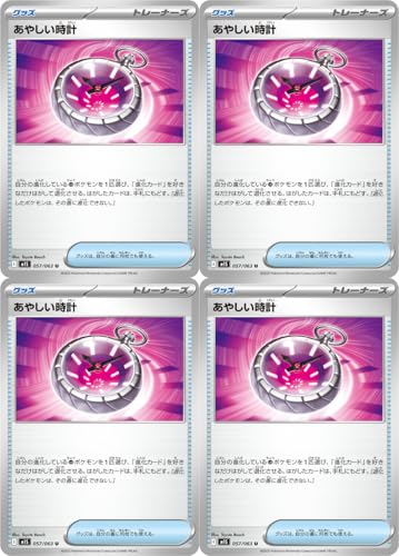 ₵vi|PJ MEGAV[Y KVtHjAj4Zbg