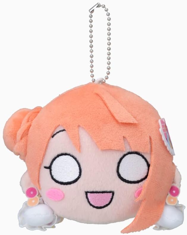 Love Live! Hidegasaki School Idol Encouragement Sleeping Plush Ayumu Uehara - Love U My Friends (S)
