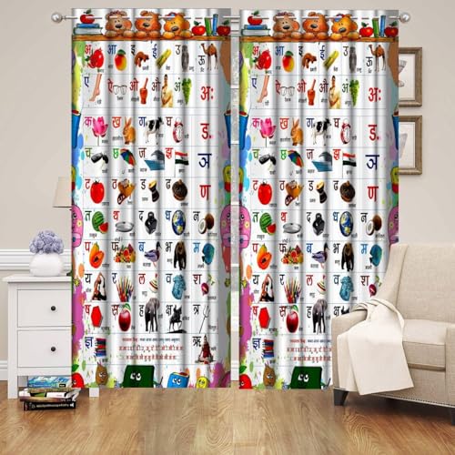 Image of 3D Hindi Albhabets Learning Design Curtains for School, ABCD Learning Curtains for Play School, Coaching Centre Long Door Curtains 4x9 feet Long Set of 2 pcs