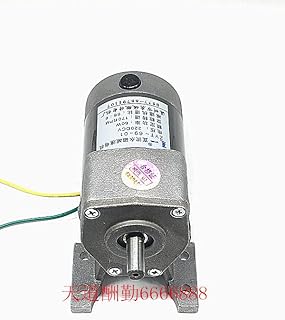 Davitu DC Motor - ZYT series of permanent magnet DC geared motor / ZYT69-01 / 60W / 170 machine motor revolution shrinkable DC220V