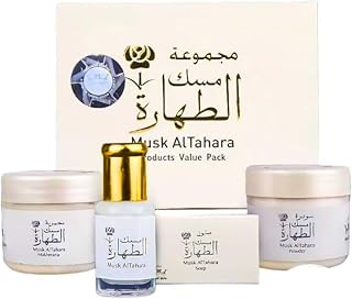 Musk Tahara Pack (White Musk, Cream, Powder and Soap) Egyptian Perfume Oil – Arabian Fragrance | For Women | Alcohol-Free | Long Lasting on Skin and Body