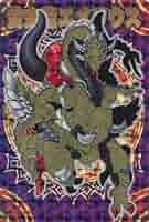 宇宙!〜龍！ページ 51PXwkdCJtL._AC_SY200_QL15_.jpg